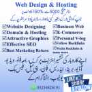 Web designing &amp; hosting
