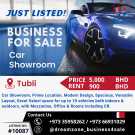 Stunning Car Showroom for Sale in Tubli