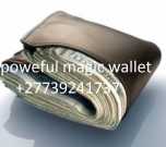 Powerful magic wallets call sheikh
